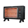 11" 1500/1250W Radiant Heater